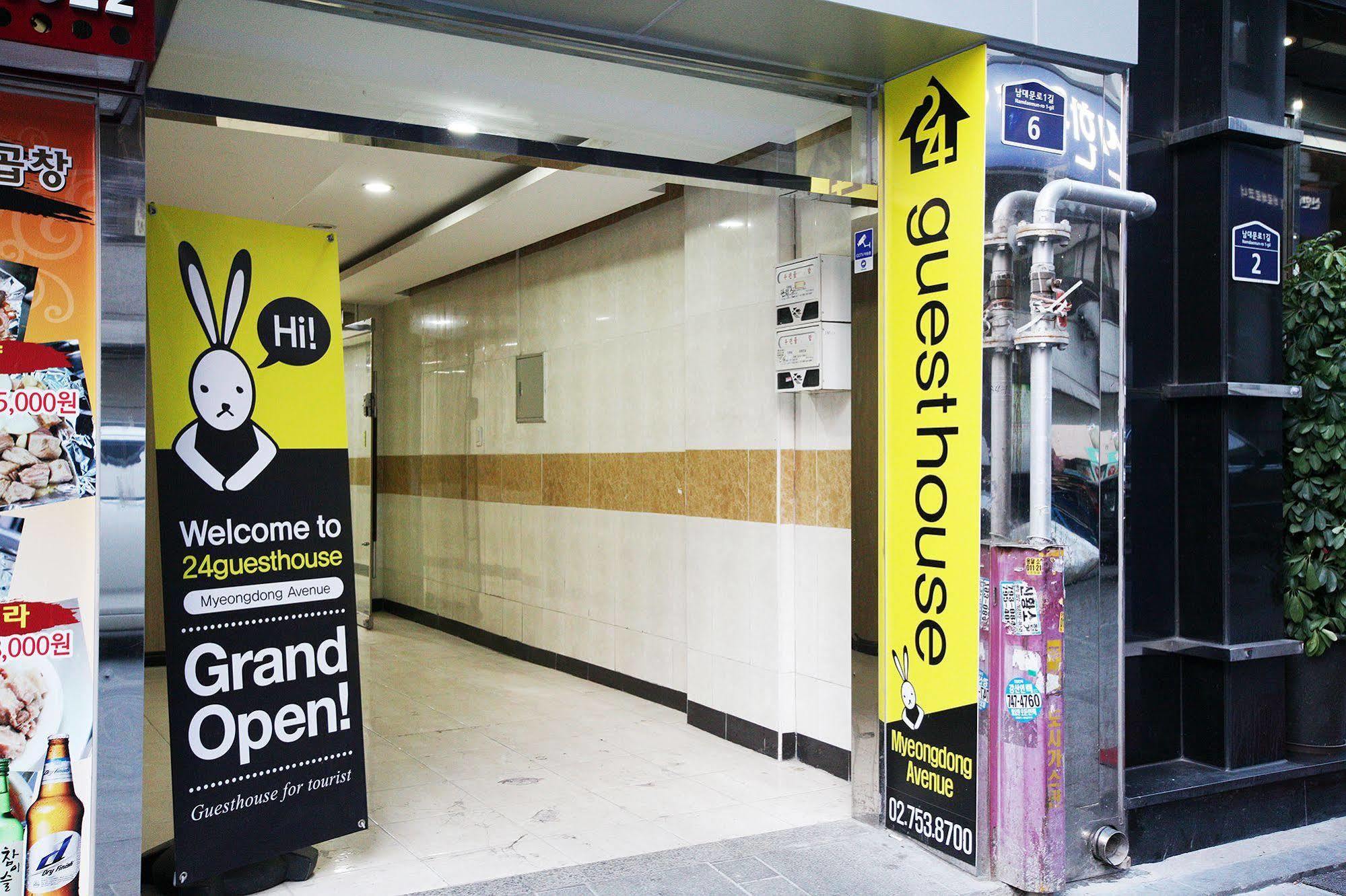 24 Guesthouse Myeongdong Avenue Seoul Exterior photo