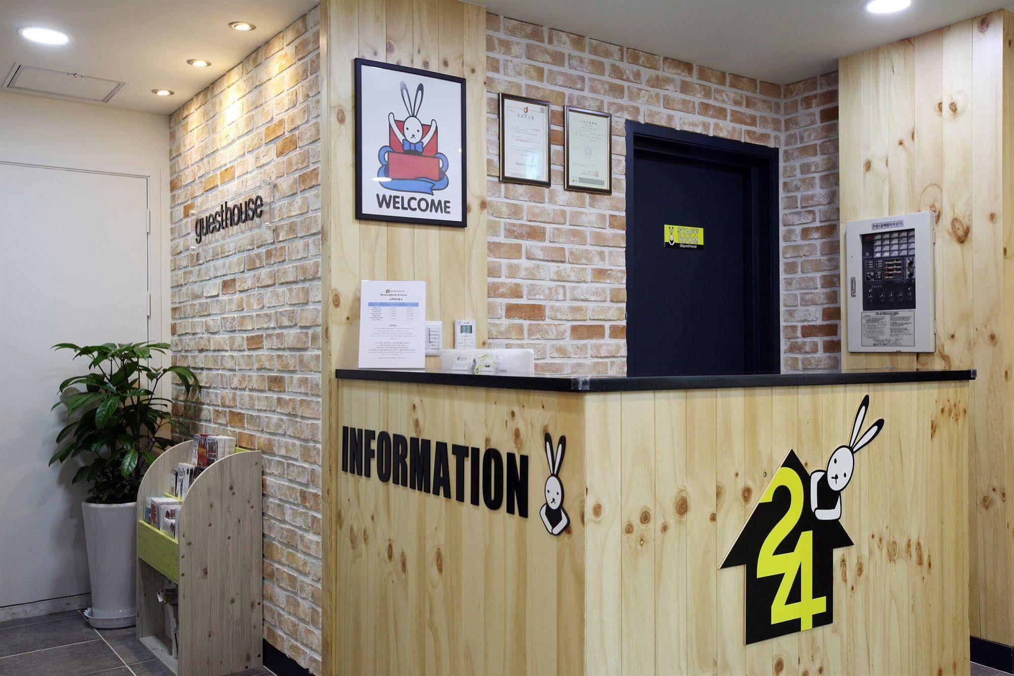 24 Guesthouse Myeongdong Avenue Seoul Exterior photo
